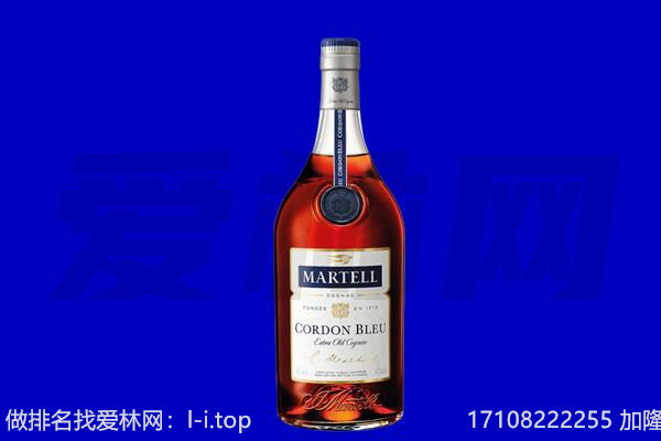 江夏区马爹利回收.jpg