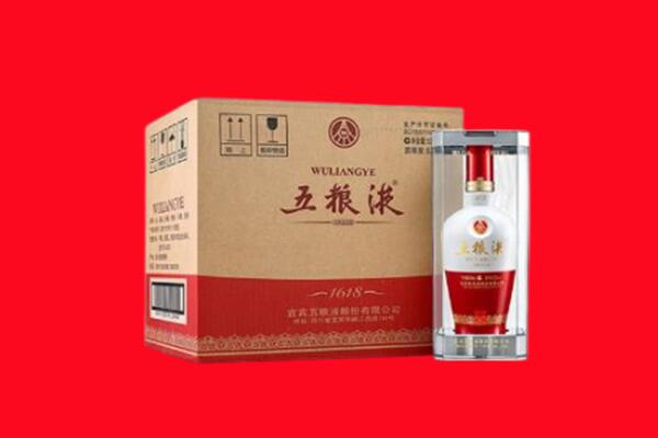 江夏区回收五粮液