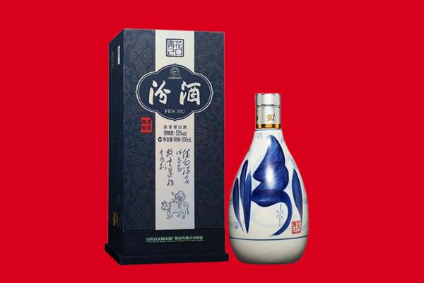 江夏区回收汾酒.jpg