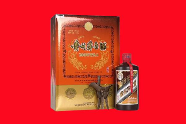 江夏区回收30年茅台