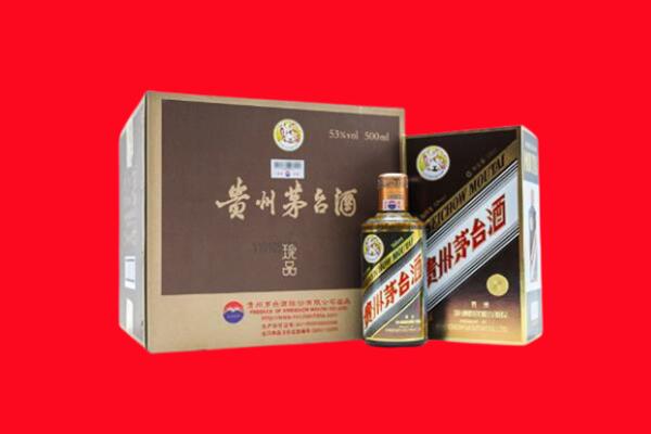 江夏区回收50年茅台